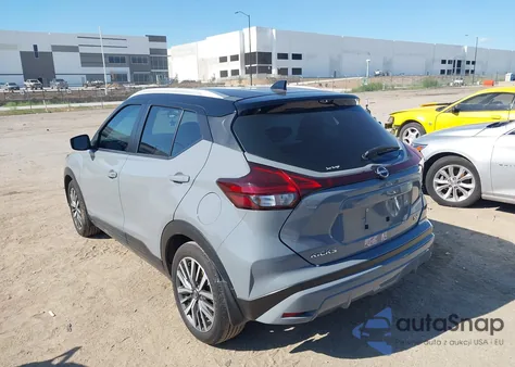 2023 Nissan Kicks Sv Xtronic Cvt из США, поврежденный, VIN 3N1CP5CV7PL524131